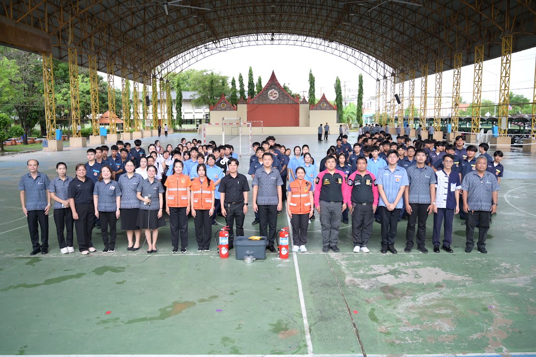 โครงการพัฒนาความปลอดภัย